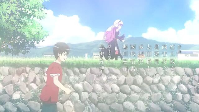 hahaha laptrip tong anime