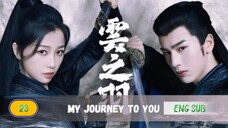 🇨🇳 CLOUD FEATHER [MJTY] EPISODE 23 ENG SUB | CDRAMA