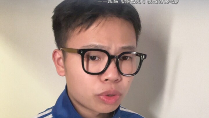 عندما تكتب عن الأسف دون أن تذكر كلمة "أسف"، كيف ستكتب؟ #مواد التعبير #رواية #اليوم السابع