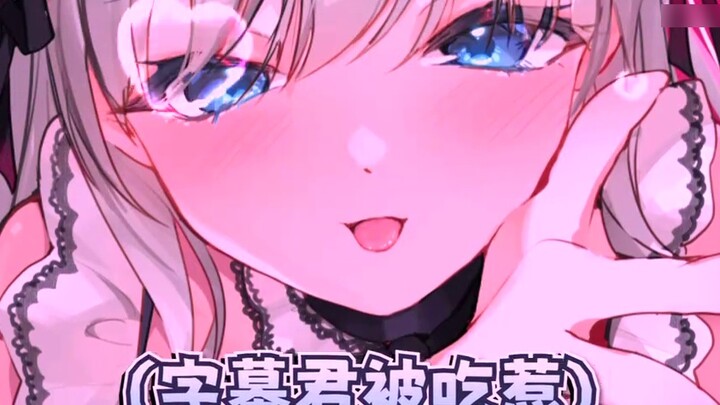 I'm covered in strawberry cake again...