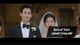 Queen of tears episode 1 part 2 eng sub