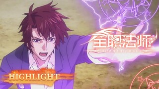 🌟Highlight | Toàn Chức Pháp Sư |  Almighty Mage S3 EP06 | Hoạt Hình Yuewen Việt Nam Official
