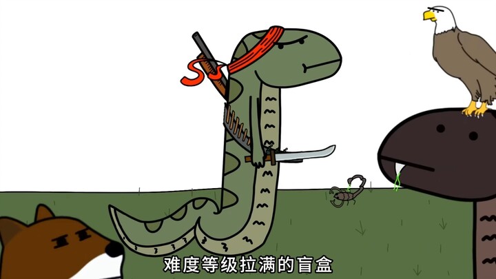 If you were an anaconda