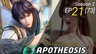 Apotheosis S2 eps 73