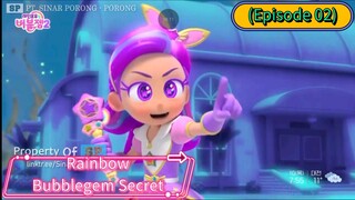 Rainbow Bubblegem Secret (Episode 02) My Princess Dicitonary