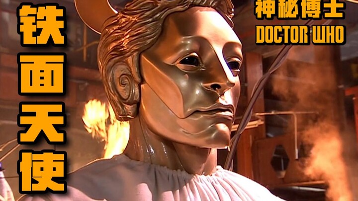 [Doctor Who] The Angel of Death Descends! Rewriting the Fate of the Titanic in the Sci-Fi Series “Do