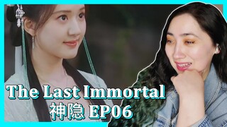 𝐓𝐡𝐞 𝐋𝐚𝐬𝐭 𝐈𝐦𝐦𝐨𝐫𝐭𝐚𝐥 神隐 𝐄𝐏𝟎𝟔 | 𝐄𝐎𝐍𝐍𝐈 𝐇𝐄𝐀𝐑𝐓𝐒 𝐇𝐔𝐍𝐀𝐍