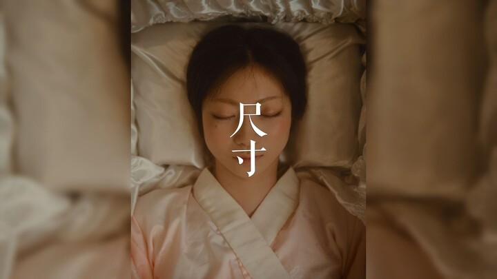 Siapa yang pesan peti mati, keluar sekarang!