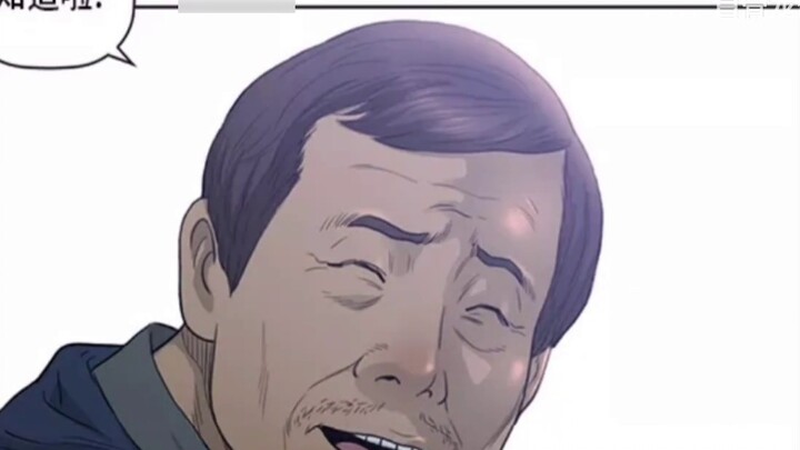 Being called to the Academic Affairs Office by a beautiful teacher! The gangster male protagonist pu