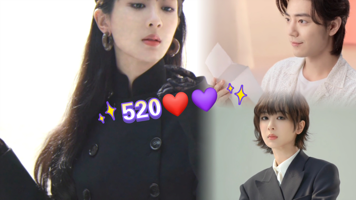 [Xiao Zhan and Yang Zi] Yu Sheng and his wife announced their 520 birthdays! Happy 520! Yu Sheng and