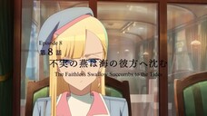 《Dusk Beyond the End of the World》｜Episode 07【Hymn to the Tome of the Budding Pr