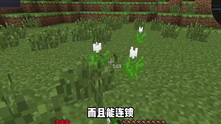 Survival Random Crafting 4: Meski Tabel Kombinasi Kacau, Tetap Bisa Dimainkan