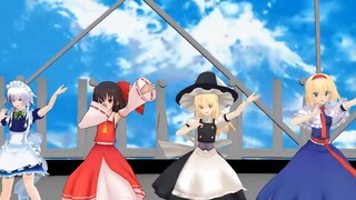 【東方mmd】霊夢＆魔理沙＆咲夜＆アリスでこの空の向こう