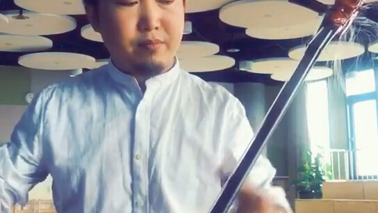 《อันเหอเฉียว》ผลงานต้นฉบับมาโถวฉิน