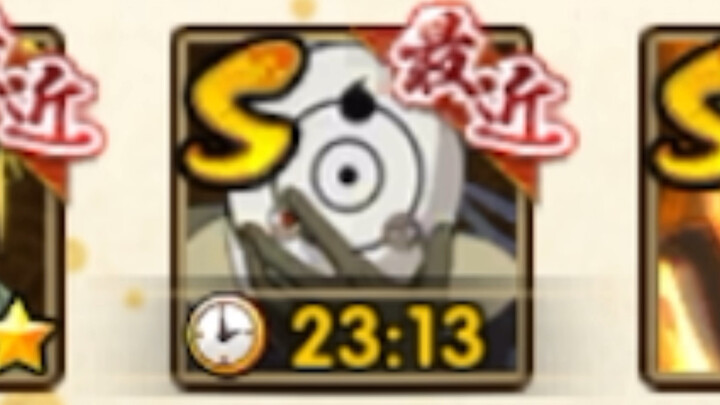 มือใหม่เล่น White Mask ครั้งแรก ต้องเล่นแบบนี้เหรอ?