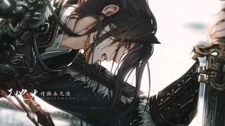 “เพื่อเธอเท่านั้น”