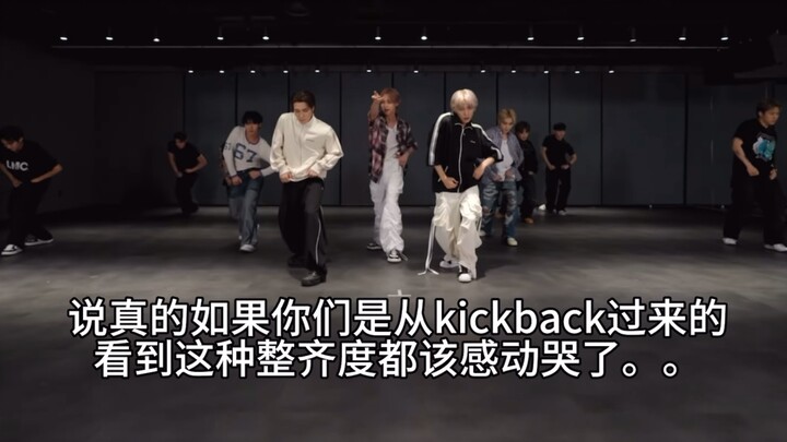 [تحديد غرف التدريب غير الشائعة على الإنترنت، الحلقة الثانية] اتخذتُ إجراءً ضد "شي أ وولف" | "شي أ وو