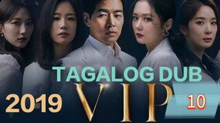 Kdrama:VIP[Out of tune]#10