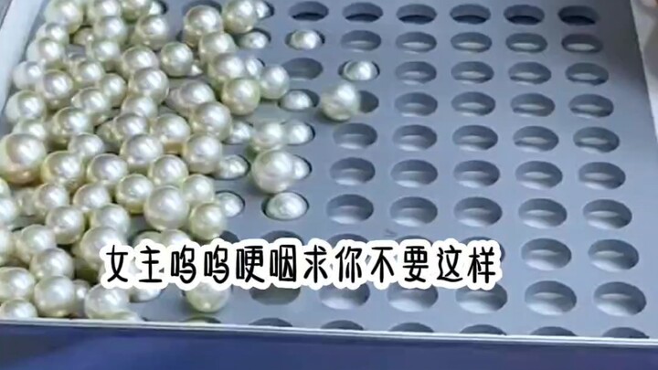 洋洋疯狂