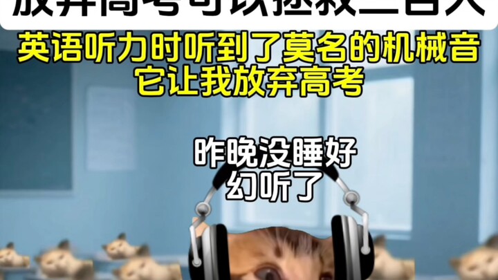 灯火重启