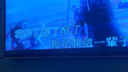 Ai mà lại phối MV cho bài hát này vậy?