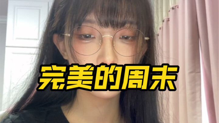 Kế hoạch cuối tuần