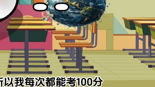 [Planet Animation] New work is online, come and take a look!