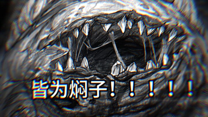 Ryoko’s Universe: “Warhammer: Gluttonous Nurgle”!