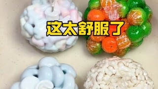 这玩的也太舒服了吧