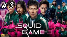 squid game S3 EP 3 || HINDI DUBBED || SM ALVI ||