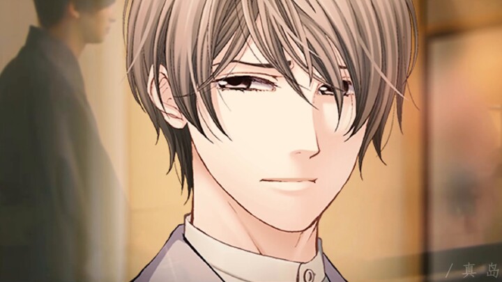 [Butterfly's Poison Flower Lock/Mashima Yoshiki] You are the drug I can't quit and the light I can't