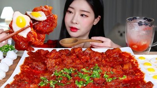 [Mukbang TV] - Gân bò sốt cay | ASRM