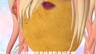 تشانغ يوان يينغ، يبدو أنها تسقط نوعًا جديدًا جدًا من المنازل