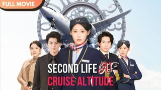 Second Life At Cruise Altitude : English Dubbed