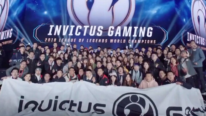 หกหนุ่มเสื้อขาวพิชิตความยิ่งใหญ่ของ LCK! แชมป์ S8 ของ iG ฉันยังอยากดูอีกสักล้านรอบ