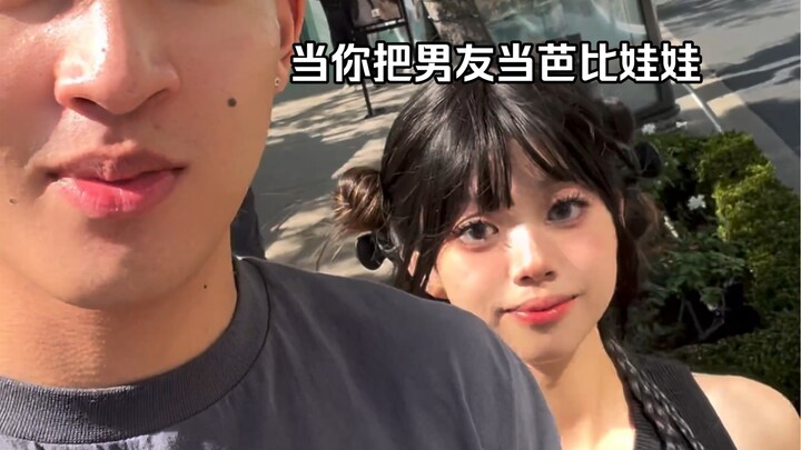 Foreign Boyfriend | My boyfriend instantly turns into a professor as soon as he puts on glasses… Who