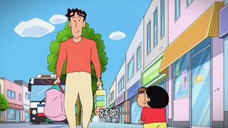 Guangzhi bukan hanya seorang suami yang baik, tetapi juga seorang ayah yang baik.