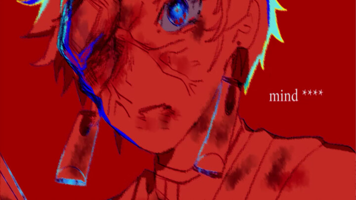 【鬼灭之刃手书/全员向】mind brand