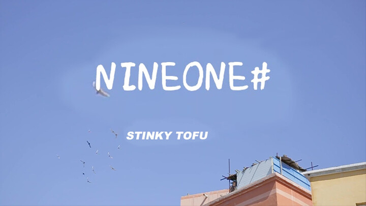 [STINKY TOFU ออริจินัล 1080p] NINEONE#- "The Color of Wind"