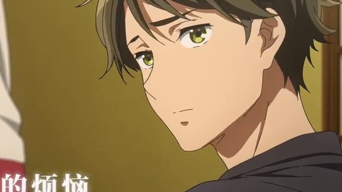 [Kyofuki/Hidehisa MAD] Resonance of stubbornness and tenderness, clear resonance of youth