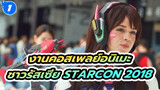 งานคอสเพลย์อนิเมะชาวรัสเซีย Starcon 2018 การแข่งขันของสาวๆ_1