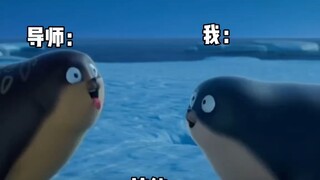 【ff14】Mentor mengajari saya keterampilan profesional...