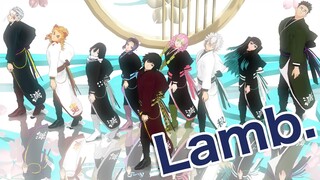 【鬼滅のMMD】Lamb.【柱】