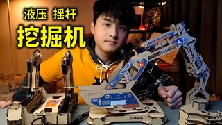 【开箱】超强控制体验！它,就是每个男孩的梦想?