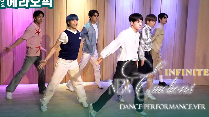 【INFINITE】หนีออกจากห้องสองนาฬิกา, เต้นกลุ่มเพลง 'New Emotions'