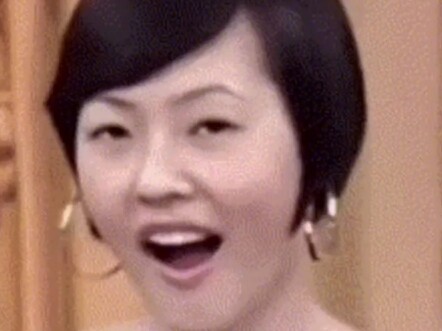 In principle, it’s not allowed—but here comes the exception!