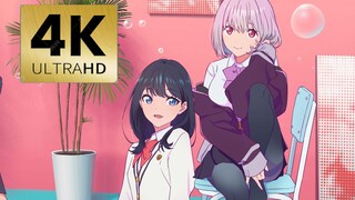 4K】BD OP Klasik Spesial (MAD Resmi)