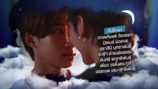 Không Khí Tình Yêu EP 6 [Sub Việt]