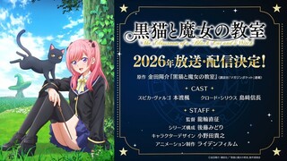 The Classroom of a Black Cat and a Witch| 2026