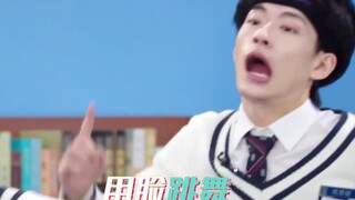 训练生随机变速跳主题曲！谁看完不说一句管栎牛批？